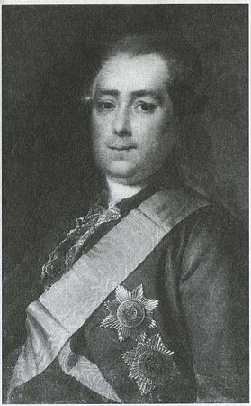 Оксана Захарова - Генерал-фельдмаршал светлейший князь М. С. Воронцов. Рыцарь...