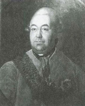 Оксана Захарова - Генерал-фельдмаршал светлейший князь М. С. Воронцов. Рыцарь...