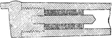 Владимир Федоров - История винтовки