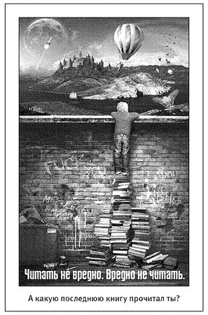 Ксения Меньшикова - Хитросплетения судьбы, или В каком измерении ты живешь?...