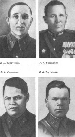 Анатолий Кузьмичев - Год рождения - СОРОК ПЕРВЫЙ (с иллюстрациями)