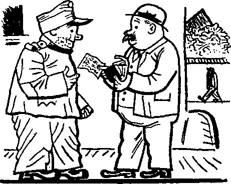 Йозеф Лада - Картинки похождений бравого солдата Швейка