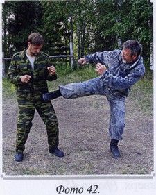 Георгий Сидоров - Воинские традиции Ариев