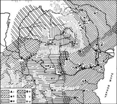 Думитру Берчу - Даки. Древний народ Карпат и Дуная