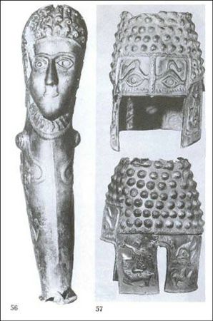 Думитру Берчу - Даки. Древний народ Карпат и Дуная