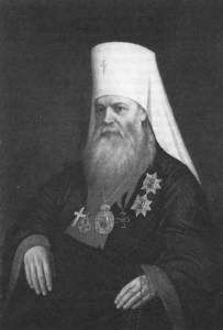 Владимир Авдеев - Русская расовая теория до 1917 года. Том 1