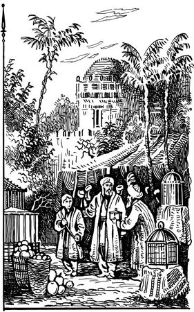 Константин Кунин - За три моря. Путешествие Афанасия Никитина