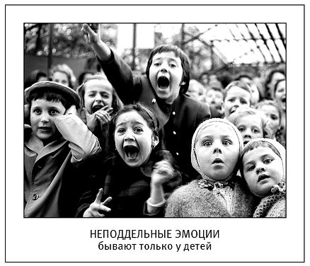 Ксения Меньшикова - Хитросплетения судьбы, или В каком измерении ты живешь?...