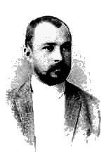 Владимир Авдеев - Русская расовая теория до 1917 года. Том 1