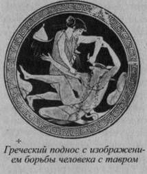 Владимир Шемшук - Возвращение Рая на Землю