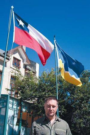 Константин Стогний - Сокровища майя и конец света