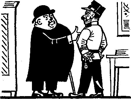 Йозеф Лада - Картинки похождений бравого солдата Швейка