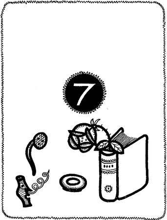 Феликс Кривин - В стране вещей