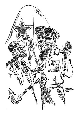 Владимир Лавриненков, Николай Беловол - Шпага чести