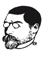 Реми Гурмон - Книга масок