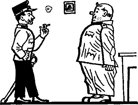 Йозеф Лада - Картинки похождений бравого солдата Швейка