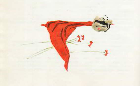 Станислав Чумаков - Вася Шишковский