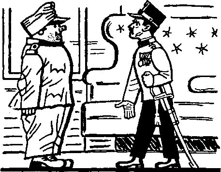 Йозеф Лада - Картинки похождений бравого солдата Швейка