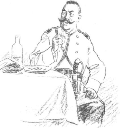 Произведение в алом