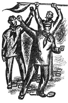 Владимир Нефф - Императорские фиалки