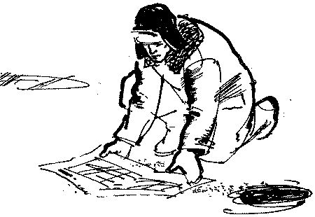 Борис Дубровин - Счастье первой тропы