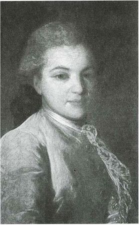 Оксана Захарова - Генерал-фельдмаршал светлейший князь М. С. Воронцов. Рыцарь...