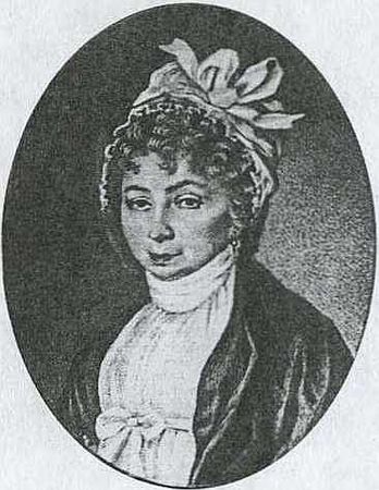 Оксана Захарова - Генерал-фельдмаршал светлейший князь М. С. Воронцов. Рыцарь...