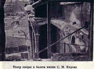 Владимир Побочный, Людмила Антонова - Сталинградская битва - контрнаступление