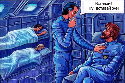 Геннадий Тищенко - Взгляд извне