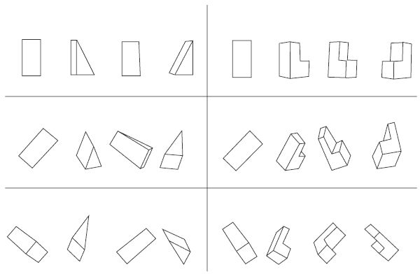 Николай Веракса, Александр Веракса - Познавательное развитие в дошкольном...