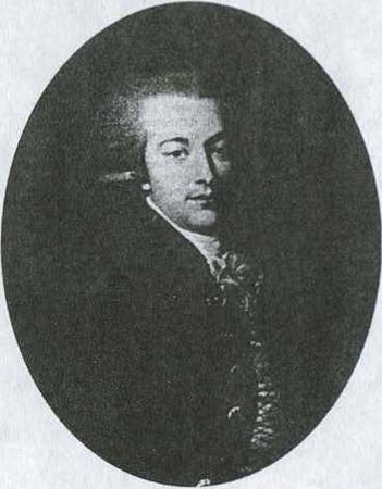 Оксана Захарова - Генерал-фельдмаршал светлейший князь М. С. Воронцов. Рыцарь...