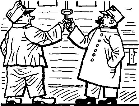 Йозеф Лада - Картинки похождений бравого солдата Швейка