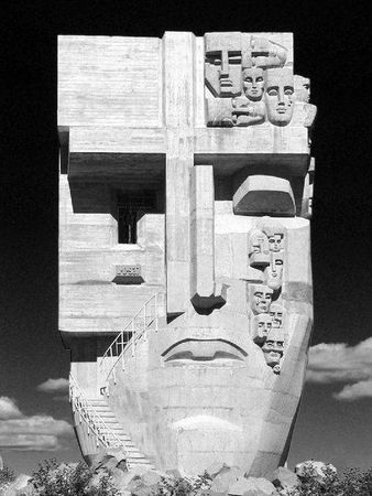 Станислав Брехов - Смертельная печаль. Саби-си