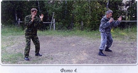 Георгий Сидоров - Воинские традиции Ариев