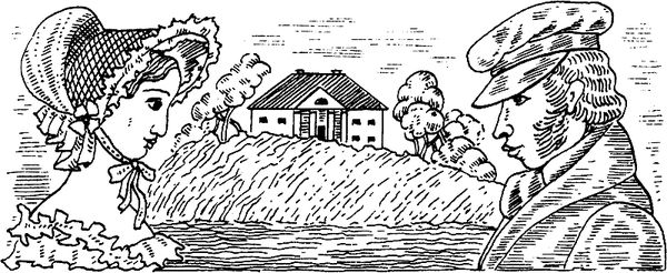 Владимир Новиков - Русская литературная усадьба