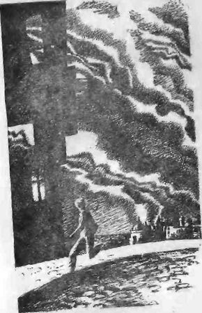 Григорий Карев - Твой сын, Одесса