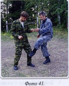 Георгий Сидоров - Воинские традиции Ариев