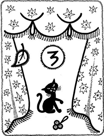 Феликс Кривин - В стране вещей