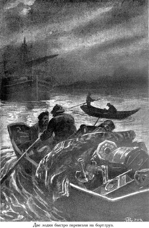 Жюль Верн, Мишель Верн - Дунайский лоцман