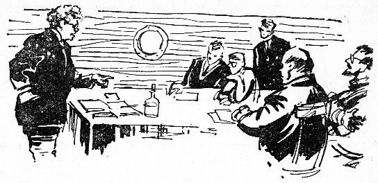 Глеб Голубев - Огненный пояс. По следам ветра