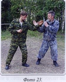 Георгий Сидоров - Воинские традиции Ариев