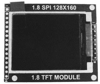 В. Яценко - Твой первый квадрокоптер: теория и практика