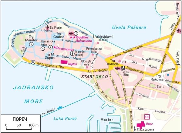 Бертольд Шварц, Александр Сабо - Хорватия. Истрия и Кварнер. Путеводитель