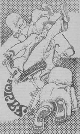 Фредерик Браун - Персона грата: Фантастические повести и рассказы