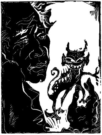 Михаил Анчаров - Сода-солнце. Повести