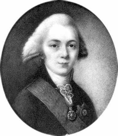 Елена Прокофьева, Марьяна Скуратовская - 100 великих свадеб