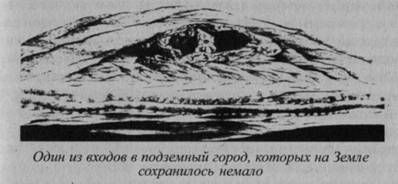 Владимир Шемшук - Возвращение Рая на Землю