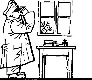 Йозеф Лада - Картинки похождений бравого солдата Швейка