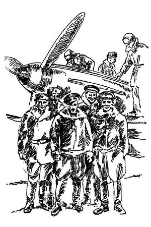 Владимир Лавриненков, Николай Беловол - Шпага чести