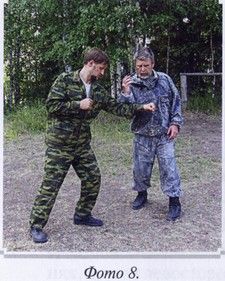 Георгий Сидоров - Воинские традиции Ариев